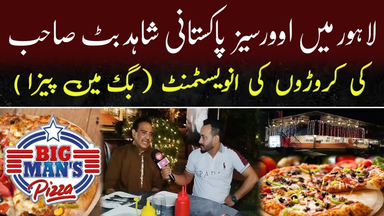 Big Man's Pizza biggest Branch In Lahore || Pizza Love || Slice Of Heaven || Lahori Charcha TV