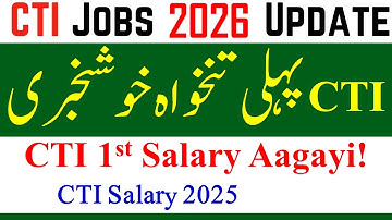CTI Jobs 2025 1st Salary | College Teaching Internees Jobs 2025 | CTI Jobs 2026 | CTI Jobs Salary
