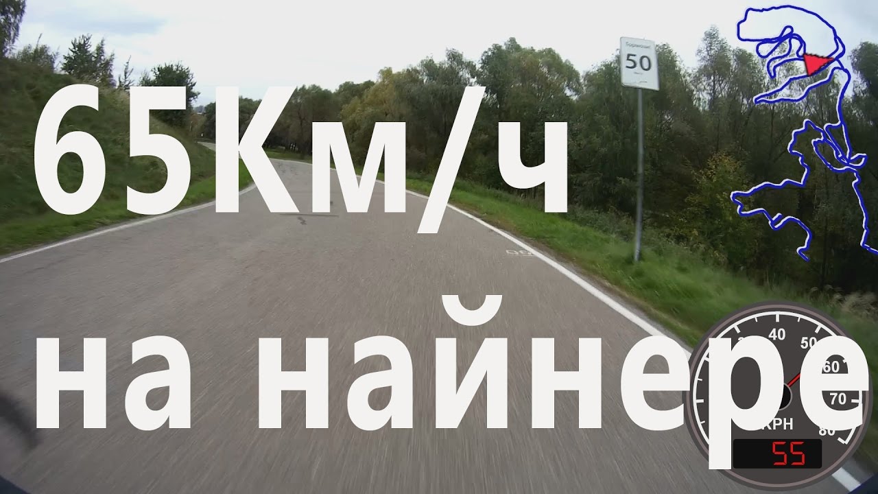 Схема велотрассы в крылатском