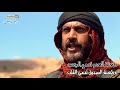 رعود المزن اول معركه بين قبيلة الضاري وقبيلة المشاري تصميم حالات واتس اب وانستا ياسر المصري 