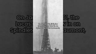 #OnThisDay 125 years ago, history was made in Beaumont, TX, with the discovery of oil at Spindletop.