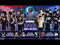 「ストリートファイターリーグ: Pro-JP 2024」Division F 第1節　☆☆18時40分より初心者必見！SFリーグ: ウォームアップ☆☆