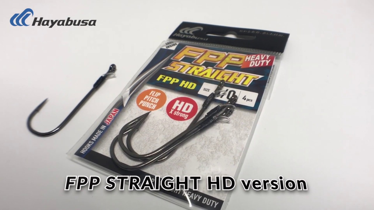 ハヤブサ FPPストレート - ルアー用品