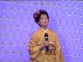 下田慕情/竹川美子/美乃あき