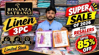 Big Pakistani Brands! Sapphire, Nishat, J., Alkaram, Limelight