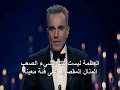 حارب من أجل حلمك حارب من أجل حلمك