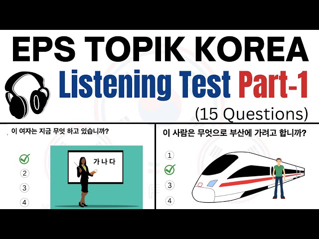 TOPIK TEST Listening 듣기 Part-1 | Korean Study for EPS TOPIK | English Korean class=