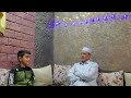 التلميذ صاحب الذاكرة الفولاذية جميع أسماء سور القرآن دون خطأ واحد 2024