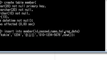 [PHP 프로그래밍 2018년 42강] MySql 데이터베이스 member 테이블 insert 회원추가 복습