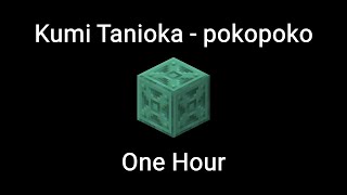 pokopoko by Kumi Tanioka - One Hour Minecraft Music