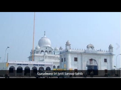 Todar Mal Di Haveli | Sirhind Fateh garh Sahib