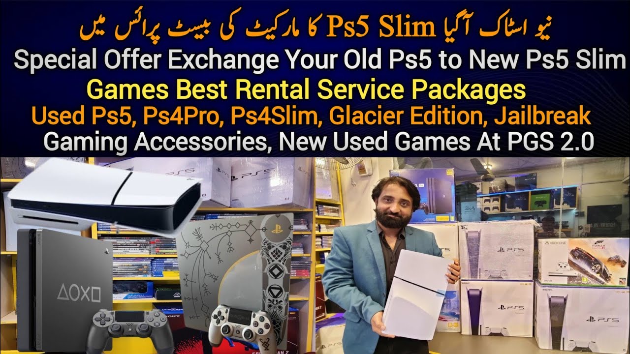 Logo Rent Ps5 PS5 Fat Slim Latest Price 2023 December Deal Ps4| Game Rental ...