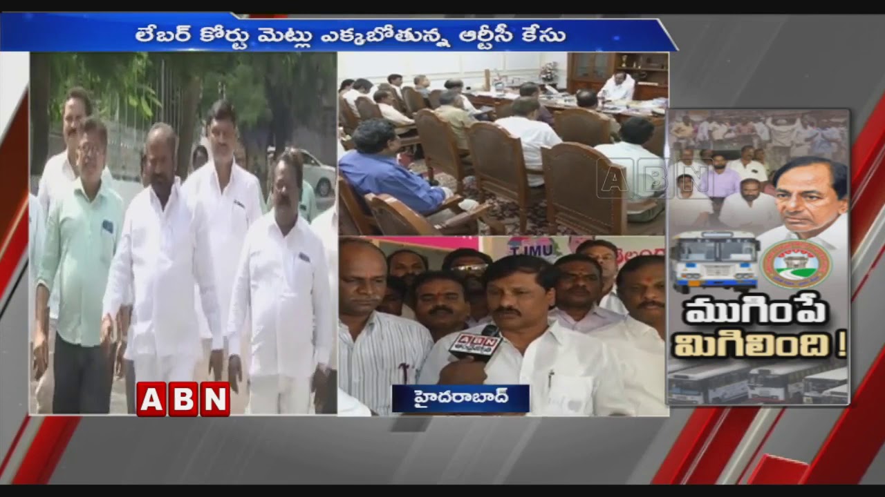 RTC JAC Convenor 1 Hanumanthu Face To Face Over RTC Unions Ready To Call Off Strike  | ABN Telugu