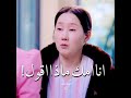 تسببت في موت ابنتها مقطع حزين من مسلسل كوري