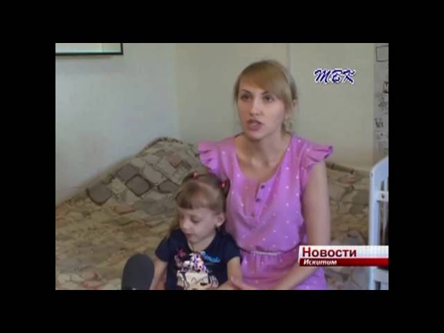 Кислицина Виктория. Глутаровая ацидурия 1 тип. Нужна реабилитация.