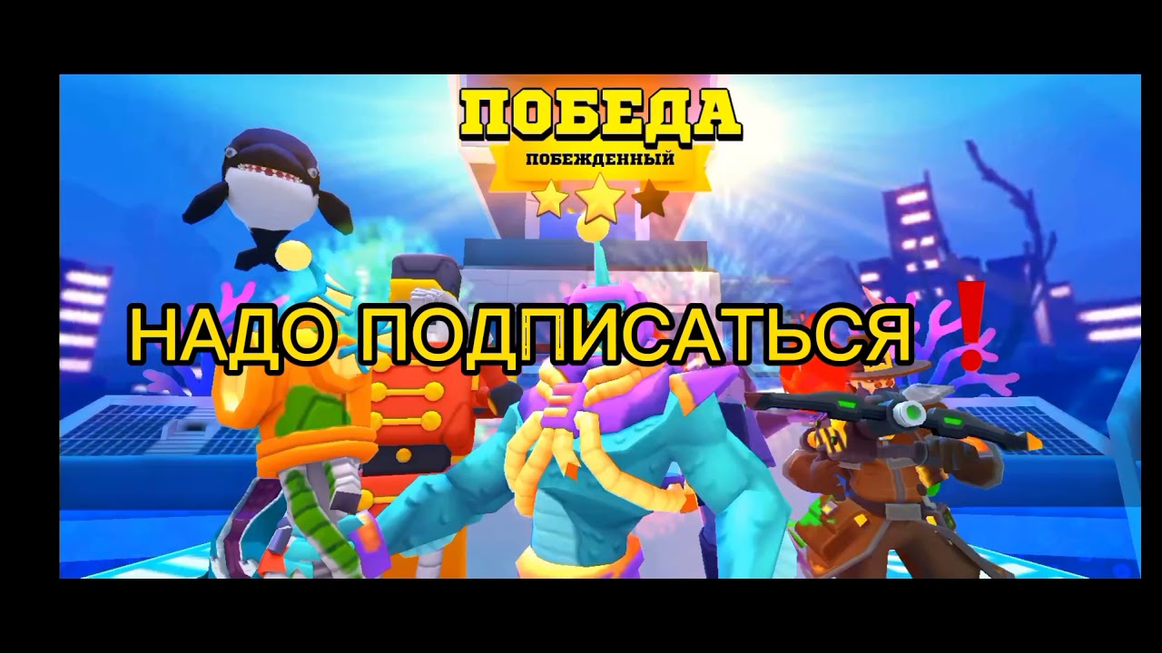 ОБЗОР МОЕЙ КОЛОДЫ #2.      