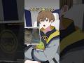 深夜に1人でタクシーに乗ったら… #ハンドレ #ハンドレッドノート #anime