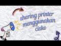 sering printer menggunakan cisko packet theater