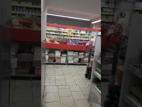 24 Часа Магазин Нефтекамск