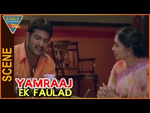 yamraaj-ek-faulad-hindi-dubbed-movie-||-jr.ntr-&-seetha-sentimental-scene-||-eagle-hindi-movies