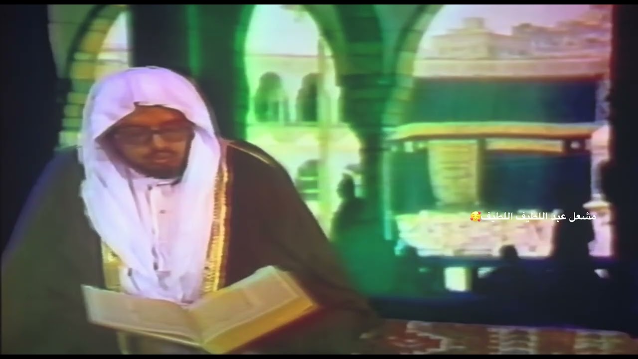 اذان صلاة الظهر وختام القناة الاولي مع على جابر رحمه الله عام 1404هـ / 1984م❤️