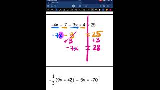 Algebra 1 - Notes #3