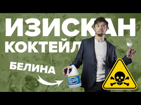 Пия САМО БЕЛИНА
