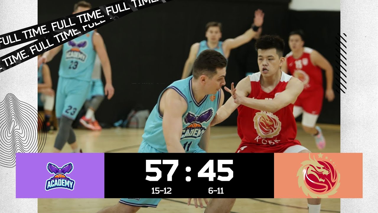 SBA vs КСБК - YouTube