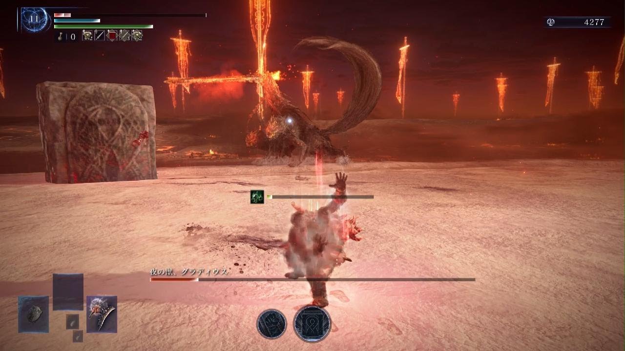 ELDEN RING NIGHTREIGN_深度3普通グラたん無頼漢ソロ