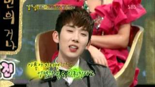 Harmony - Jokwon