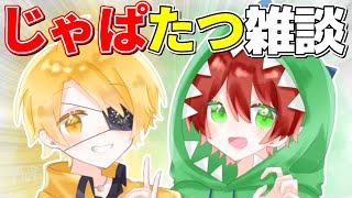 Colorful Peach Highlights] A surprisingly rare lineup..? Japatatsu