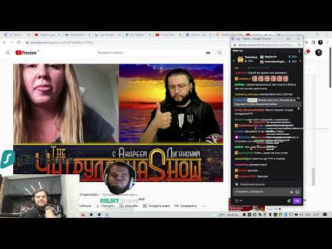 ceh9 смотрит на умственно отсталую россиянку || Почему россия напала на Украину