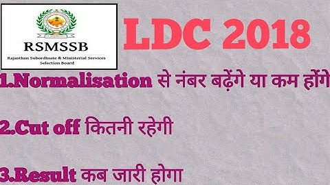 RSMSSB LDC 2018 | LDC 2018 EXPECTED CUT OFF | LDC 2018 RESULT