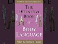 THE DEFINITIVE BOOK OF BODY LANGUAGE مترجم إلى اللغة العربية الجزء الأول 