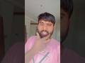 कहां रहे गलती हमारा भेद तनी खोल द जाए से पहले हैप्पी होली बोल #youtube shortvideos# bhojpuri टुनटुन