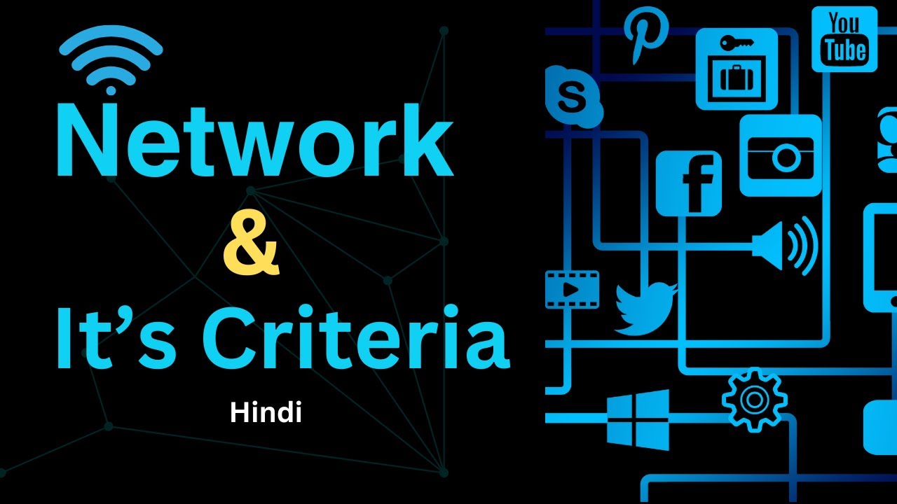What is Network and Network's criteria | Criteria of a Network in Hindi | Techmoodly