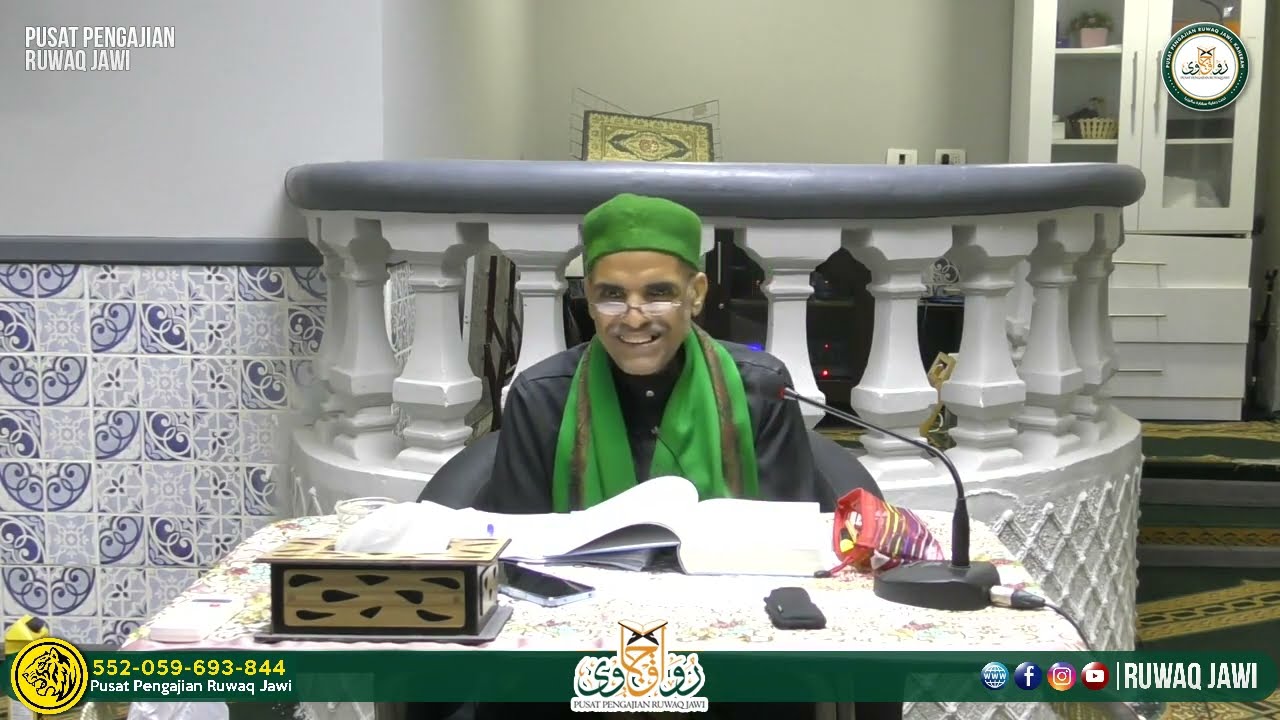 ٠٠١- مختصر الإمام ابن الحاجب في أصول الفقه - الشيخ سيد شلتوت