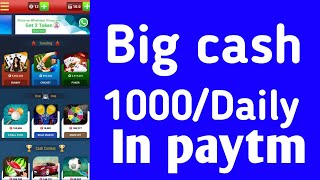 Big cash earn money | How to earn money online | Big cash  unlimited  EARNING APP 2020 screenshot 1