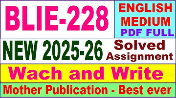 BLIE 228 solved assignment 2025-26 in English || blie 228 solved assignment 2026 || ignou blie228