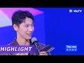 Highlight EP3：I have say nothing  【CHUANG ASIA】