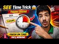 SEE Exam मा Time कसरी Manage गर्ने? 😱 Topper’s Secret Trick!