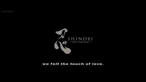 Shinobi Heart Under Blade Ending Sound Track