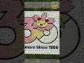 【ポケモン公式】ポケモン Shorts ～巨大な花絵つくってみた！〜－ポケモン Kids TV