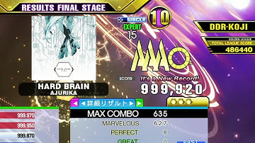 [DDR A3] HARD BRAIN [Single-EXPERT] 999,920 PFC by DDR-KOJI