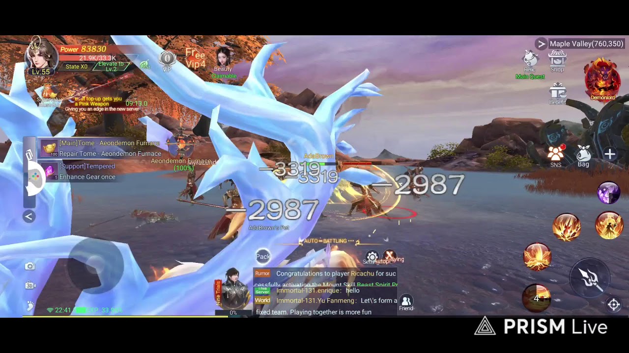 Live streaming of MR MK 1M