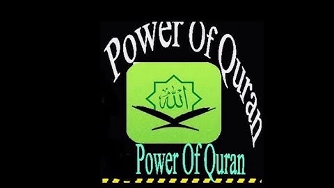 سورة مريم | 66 - 74 | إبراهيم الجبرين (تلاوة مؤثرة)#fypviralシislam #fypシviralシ2025