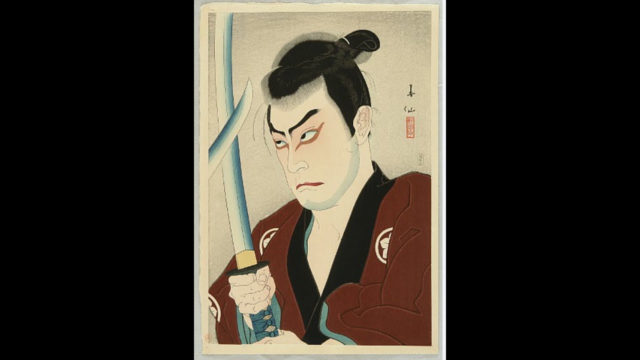 (FREE) [BEAT SWITCH] Nas X Old School Sample Type Beat - "ICHIBAN"