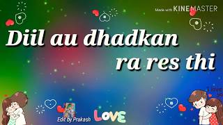 Super Smart // umakanta barik//sambalpuri WhatsApp status//