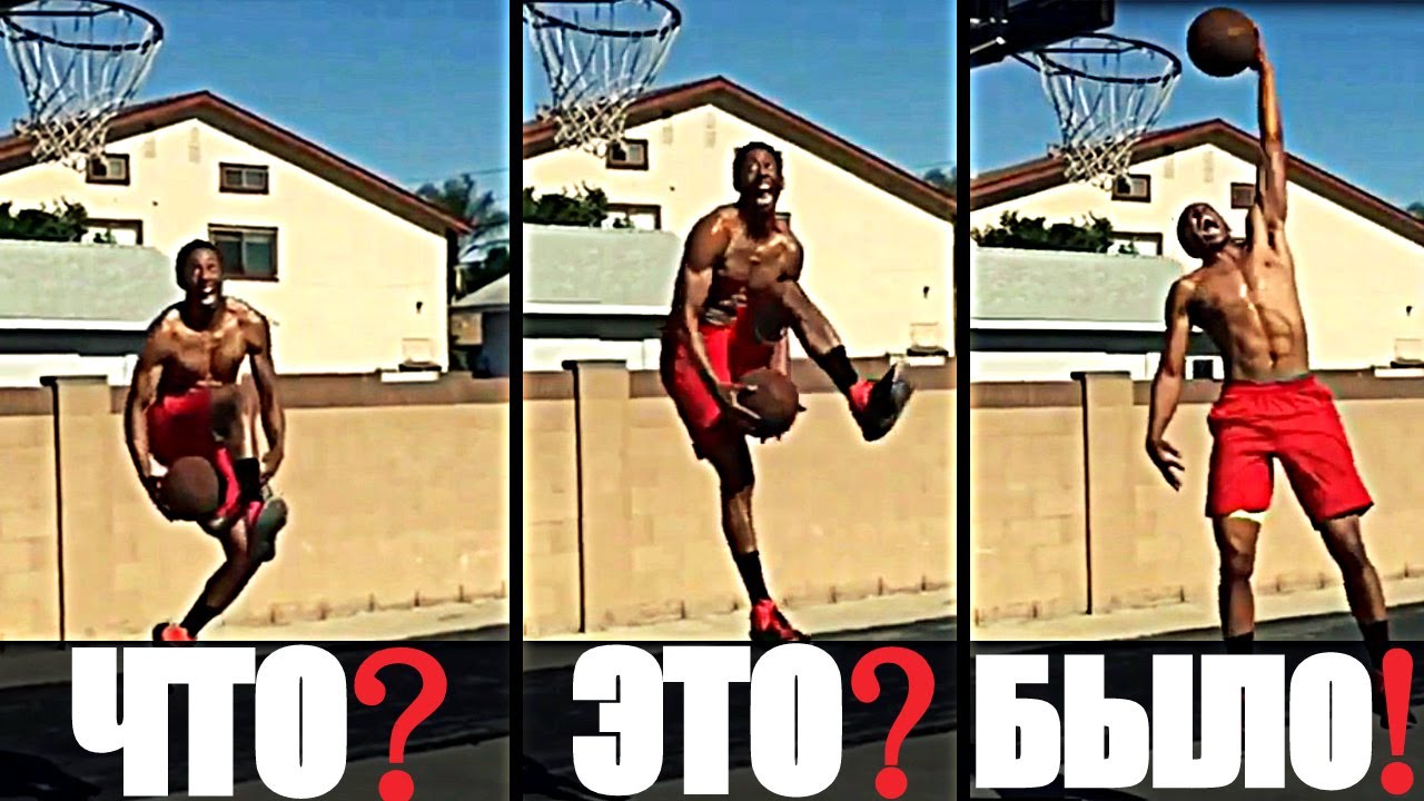 FUNNYBALL#10 - ДВОЙНОЙ СУПЕР ДАНК / DOUBLE SUPER SLAM DUNK