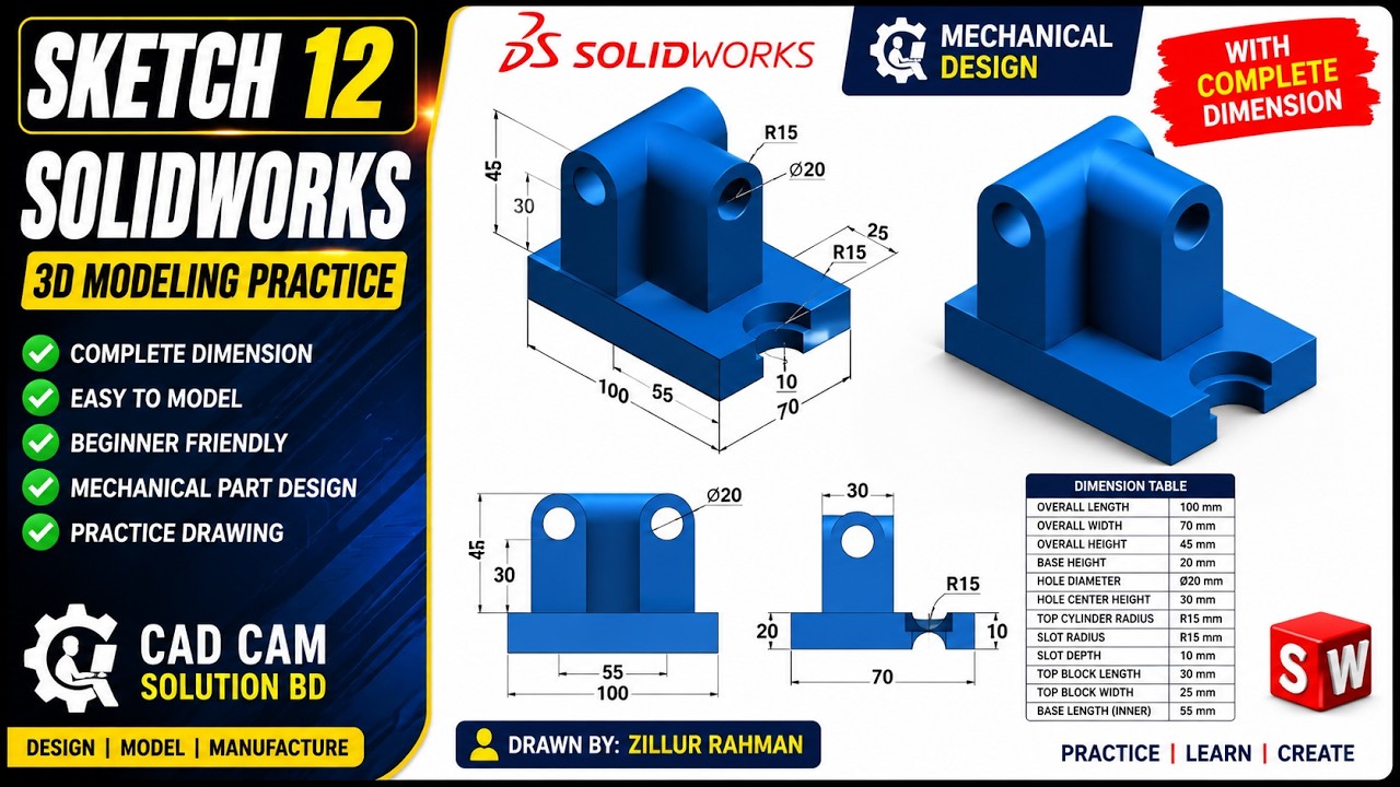 How to Make Mechanical Drawing in SolidWorks 2025 | Exercise-07 | Full ...